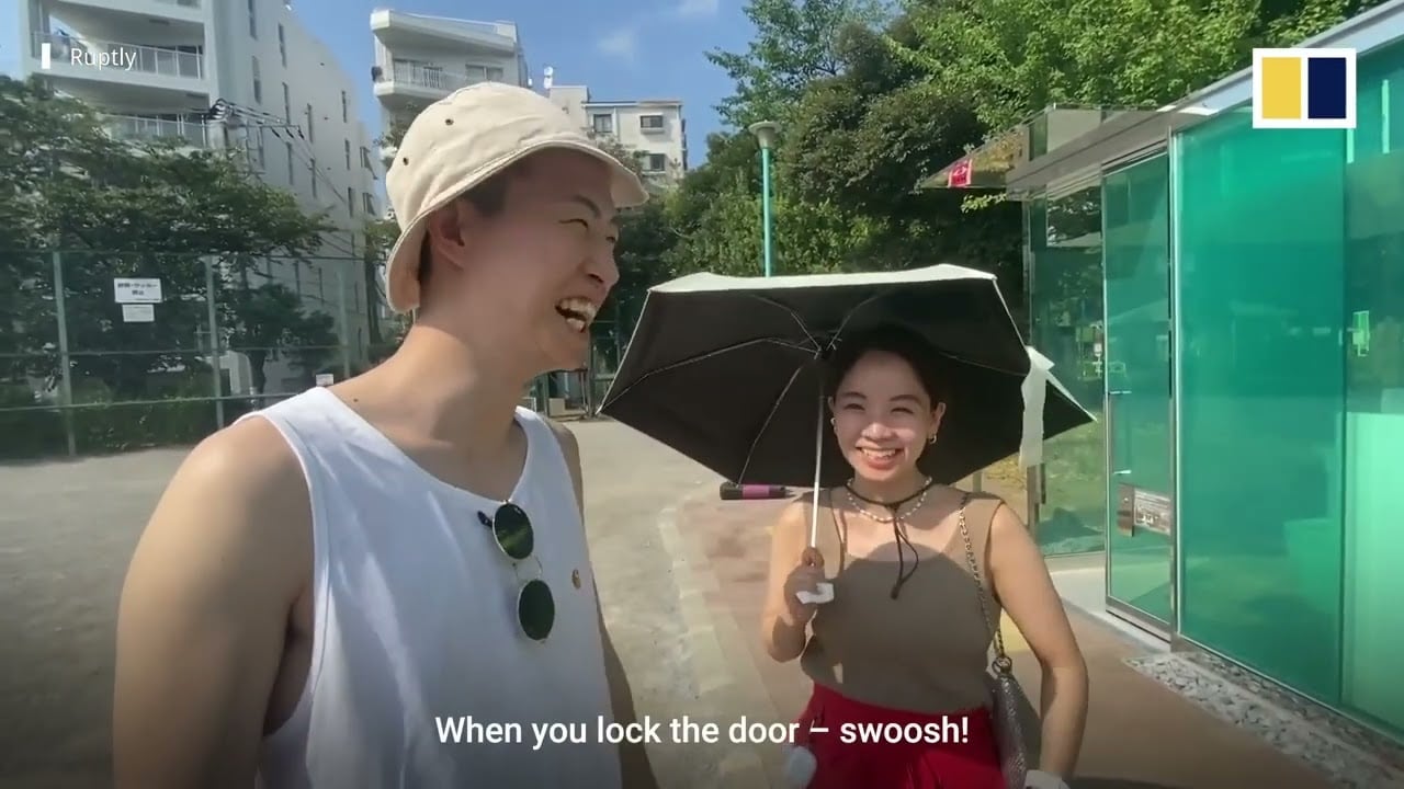 Japan’s transparent restrooms with smart glass