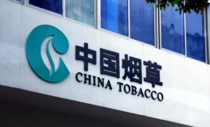 التبغ الصيني